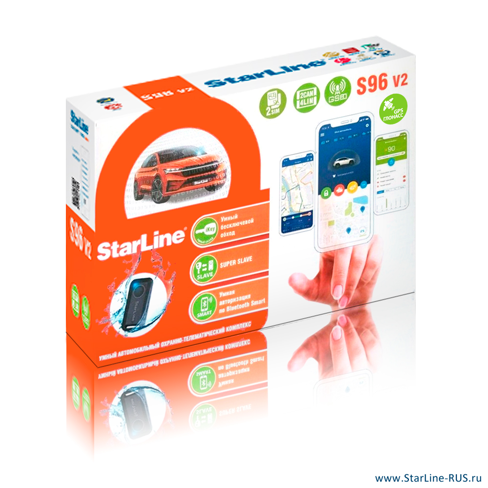 StarLine S96 v2 BT 2CAN+4LIN 2SIM LTE GPS